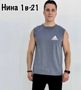 Майка