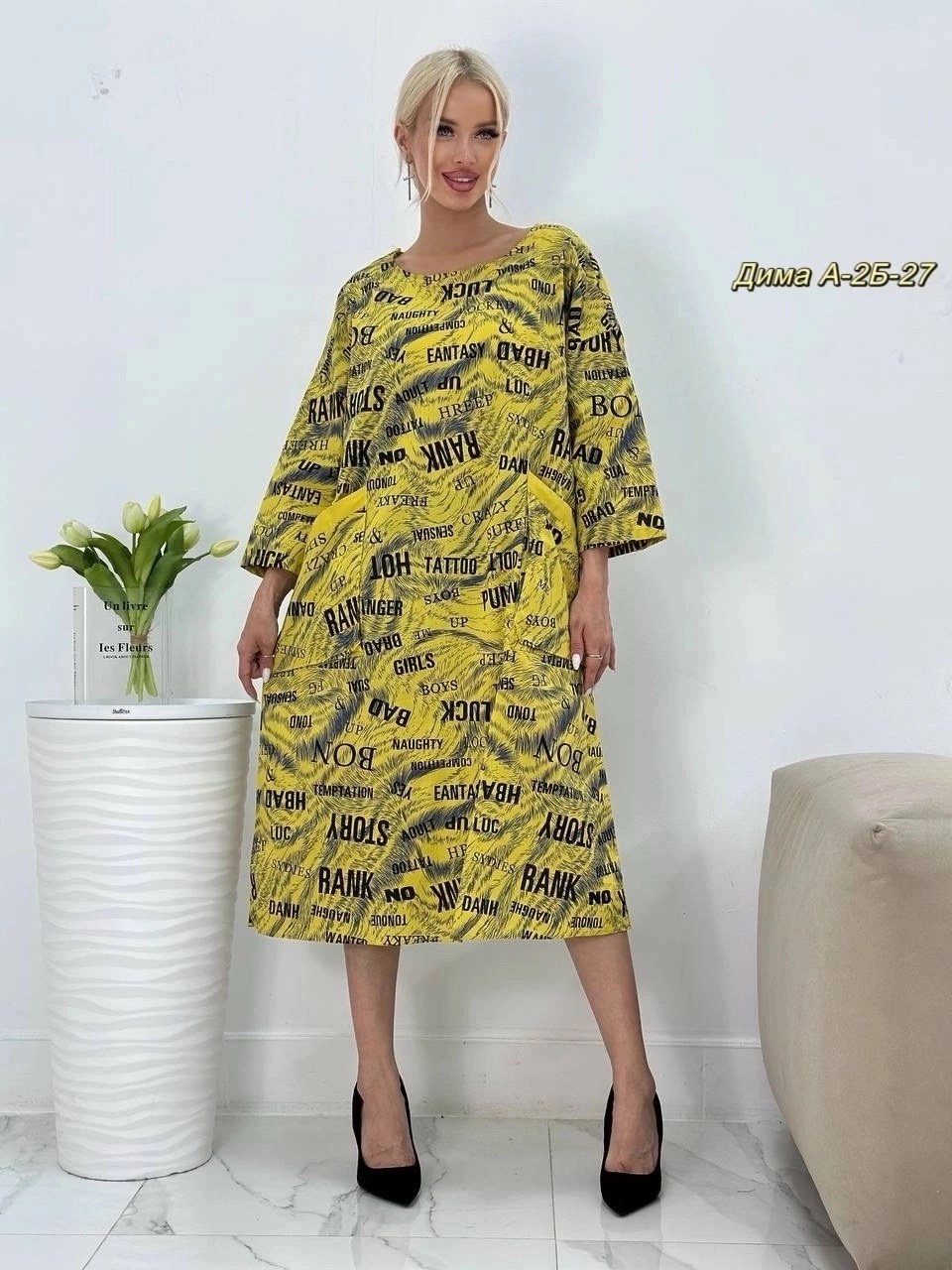 платье большие размеры,платье женская,удлиненное платье,платье,платье стильное