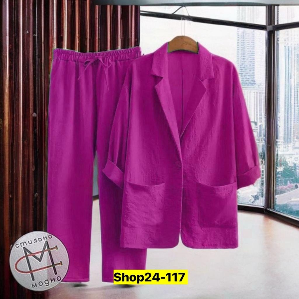 костюм женский,повседневный костюм,костюм с брюками,женский брючный костюм,костюм брючной