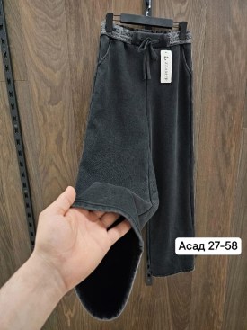 Брюки