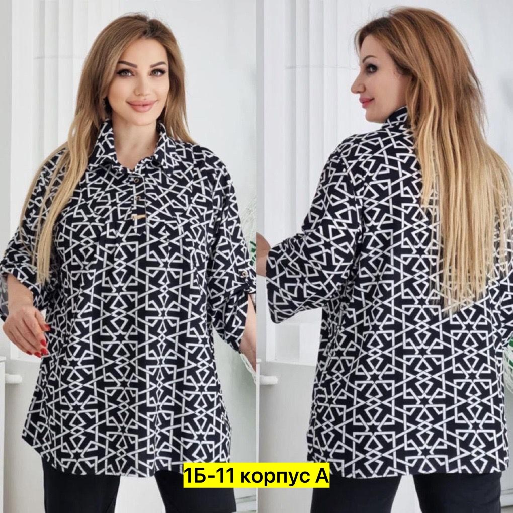 больших размеров,рубашка женская,блузка рубашка женская,туника женская,блузка стильная большие размеры