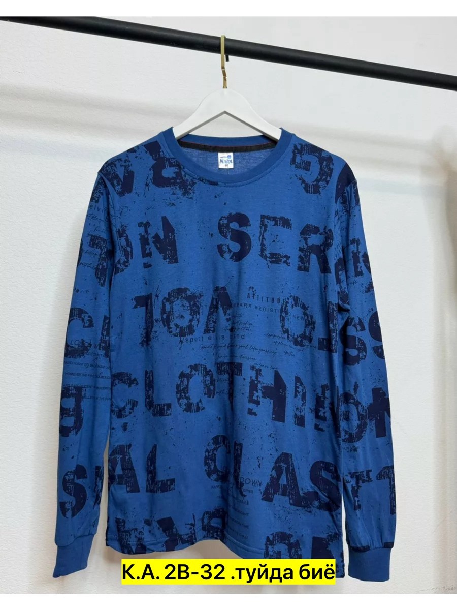кофта для мужчин,мужская кофта,мужской футболка,толстовка кофта,кофта мужская джемпер