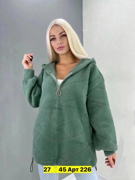 Кардиган