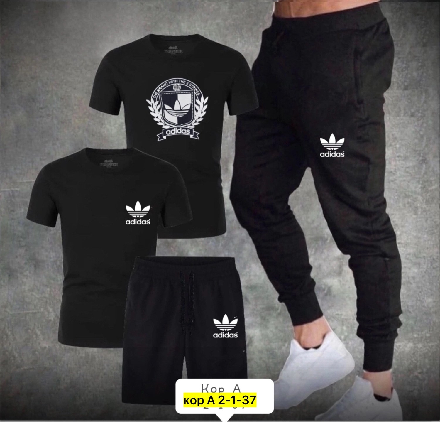 спорт костюм,спортивные костюмы,спортивные костюмы мужские,спортивный костюм мужской летний,мужской спортивный костюм adidas
