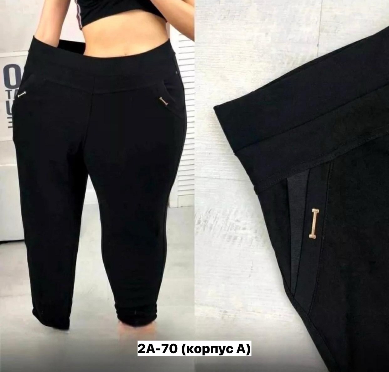 женские брюки черные,женские брюки карго,брюки бриджи,брюки,брюки женские