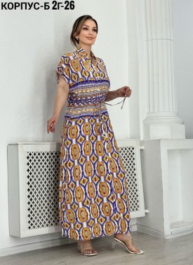 Платье