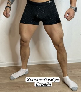 Нижнее белье