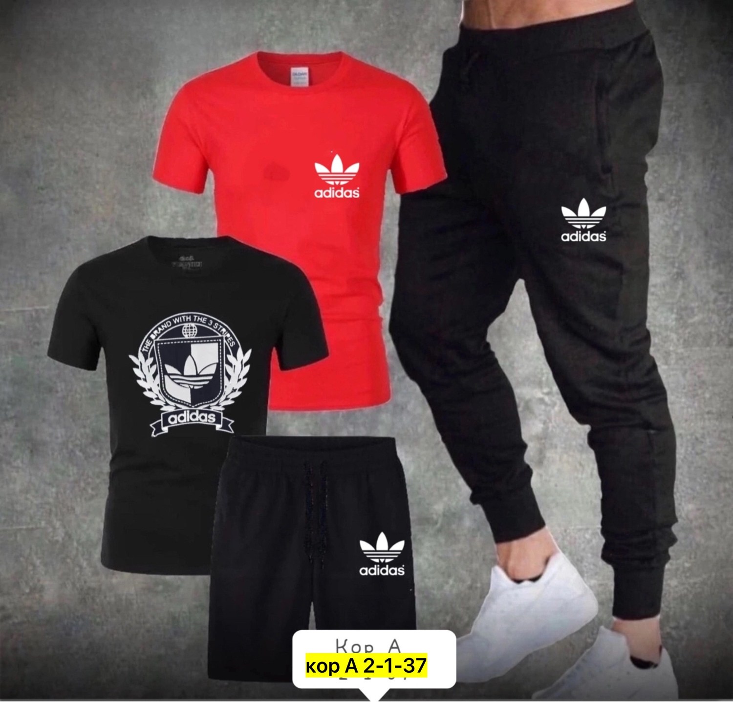 спорт костюм,спортивные костюмы,спортивные костюмы мужские,спортивный костюм мужской летний,мужской спортивный костюм adidas