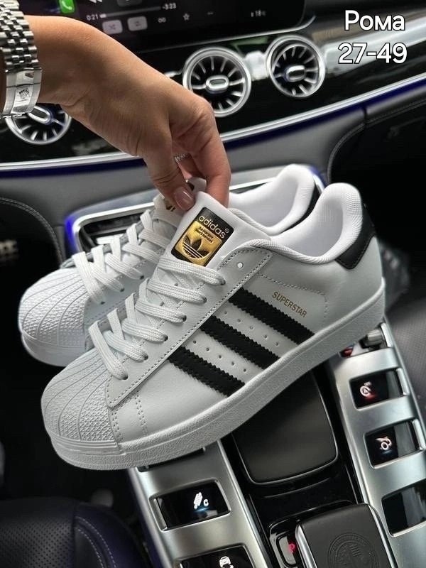 кроссовки адидас суперстар женские,женские kроссовки adidas superstar,кроcсовки adidas superstar,кеды adidas superstar eg4958,кроссовки