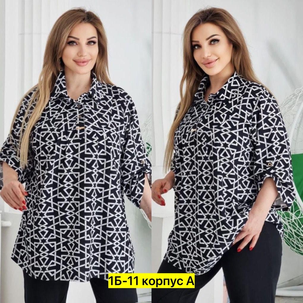 больших размеров,рубашка женская,блузка рубашка женская,туника женская,блузка стильная большие размеры
