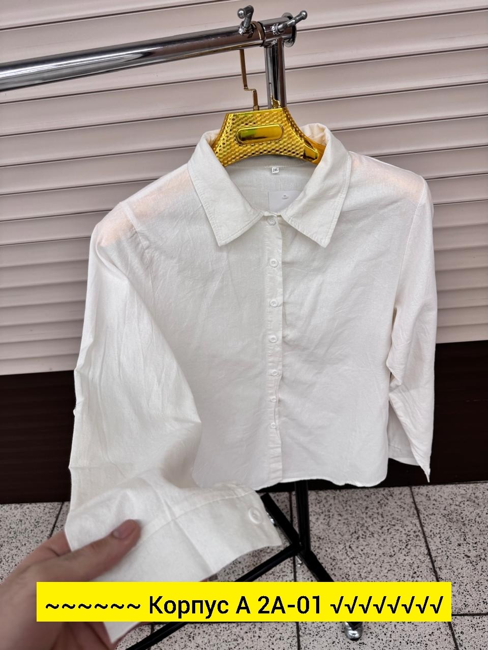 женская рубашка,женские блузки и рубашки,рубашка белая женская,блузка рубашка,женская блузка