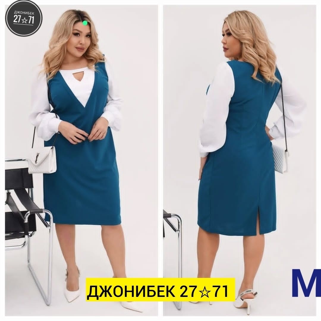 сарафаны для полных,сарафан классический,сарафан для полных женщин,сарафан,сарафан платье