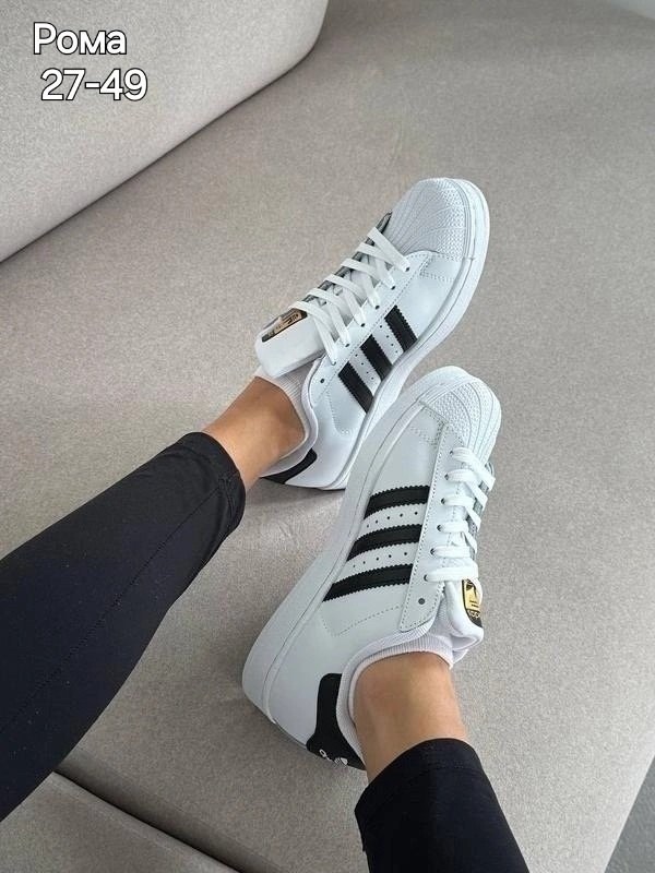 кроссовки адидас суперстар женские,женские kроссовки adidas superstar,кроcсовки adidas superstar,кеды adidas superstar eg4958,кроссовки