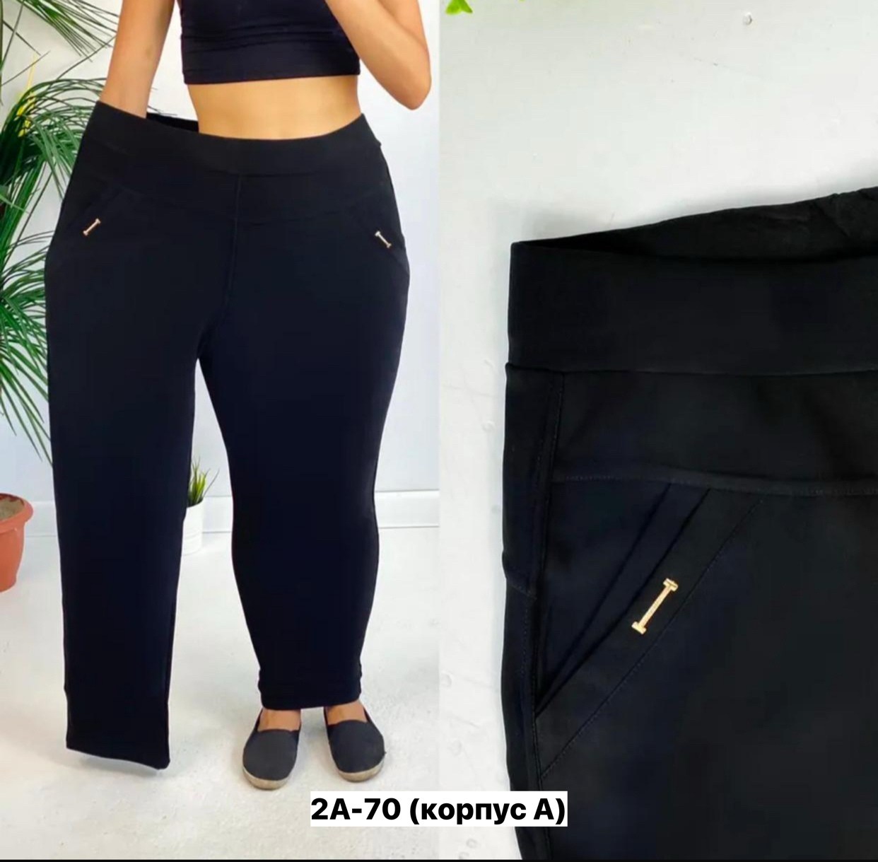 женские брюки черные,женские брюки карго,брюки бриджи,брюки,брюки женские