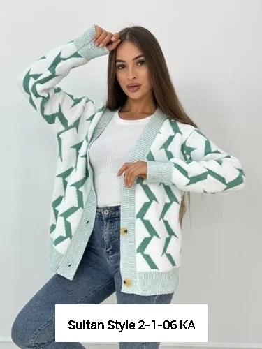 кардиган женский,кардиган,кофта кардиган,кардиган женский вязаный,кардиган стильный