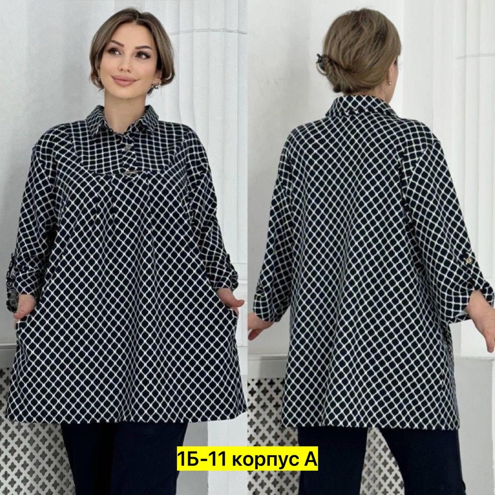 больших размеров,рубашка женская,блузка рубашка женская,туника женская,блузка стильная большие размеры