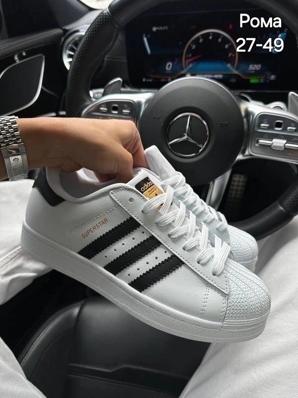 кроссовки адидас суперстар женские,женские kроссовки adidas superstar,кроcсовки adidas superstar,кеды adidas superstar eg4958,кроссовки