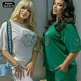 Костюм