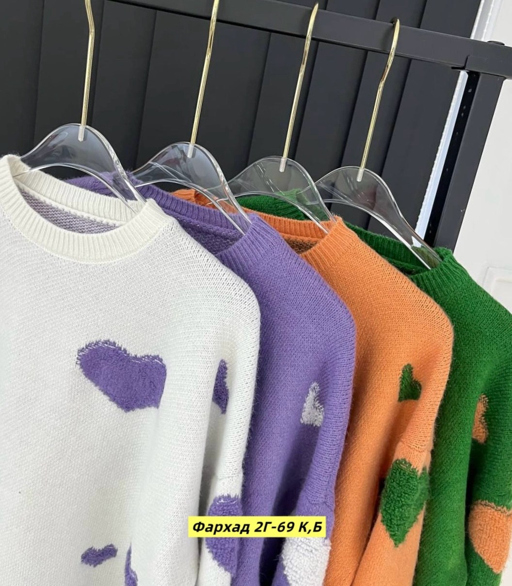 свитера женские,женская кофта,свитер сердечки,кофта свитер женский,свитер