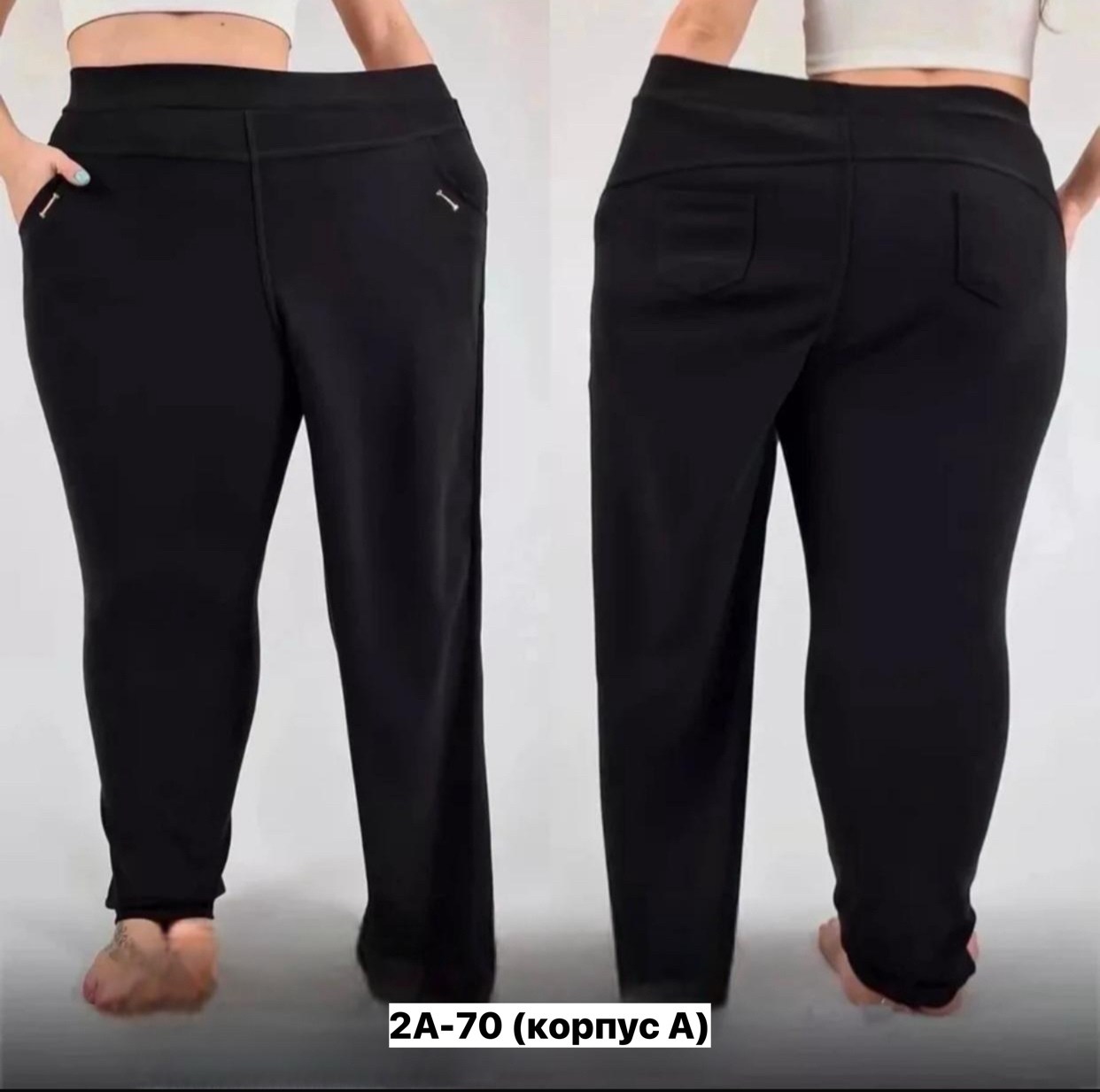 женские брюки черные,женские брюки карго,брюки бриджи,брюки,брюки женские