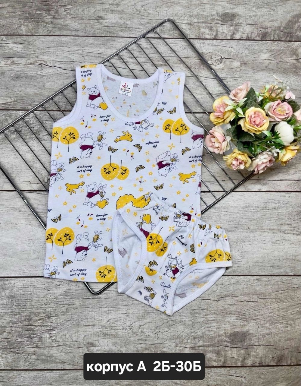 майка и трусы детские комплект,майка и трусы комплект,нижнее белье детское,детский комплект белья,комплект майки и трусы для мальчика