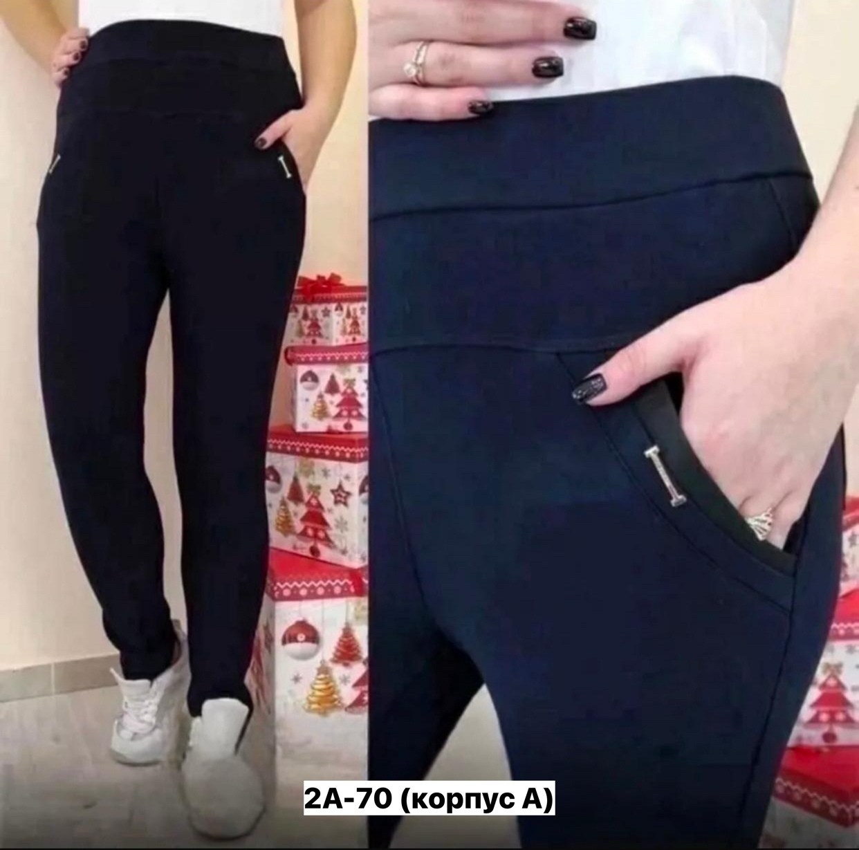 женские брюки черные,женские брюки карго,брюки бриджи,брюки,брюки женские