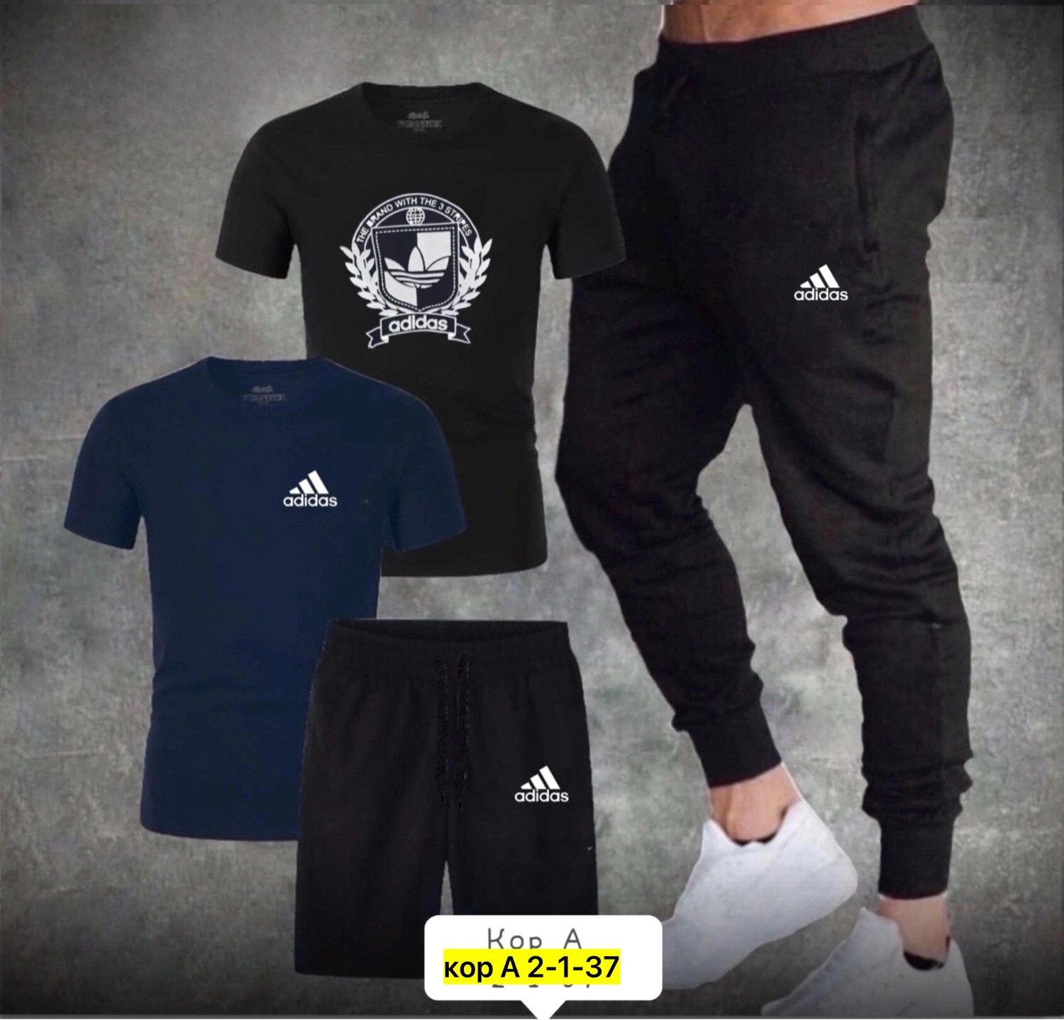 спорт костюм,спортивные костюмы,спортивные костюмы мужские,спортивный костюм мужской летний,мужской спортивный костюм adidas