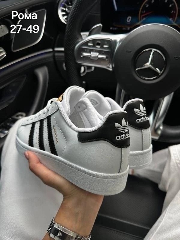 кроссовки адидас суперстар женские,женские kроссовки adidas superstar,кроcсовки adidas superstar,кеды adidas superstar eg4958,кроссовки