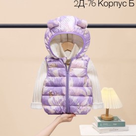 Верхняя одежда