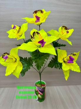 Новый год