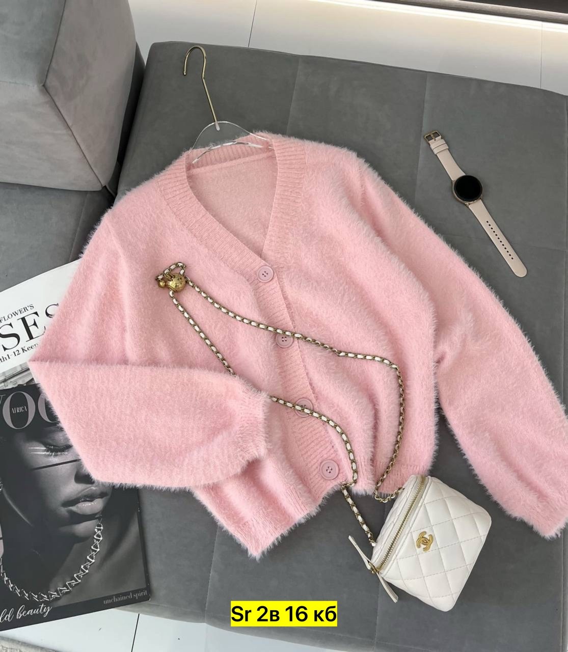 пушистый кардиган,вязаные кардиганы,кардиган женский вязаный,кофта женский,свитер из мохера