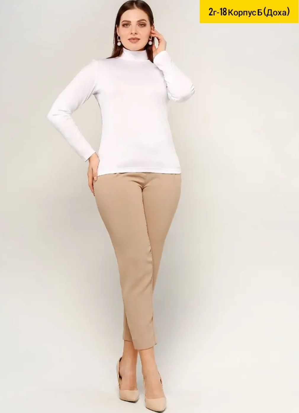 женская водолазка,водолазка,трикотажная водолазка,водолазка синий,водолазка модная