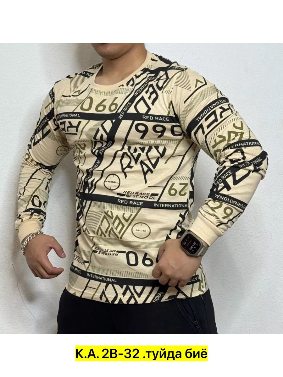 кофта для мужчин,мужская кофта,мужской футболка,толстовка кофта,кофта мужская джемпер