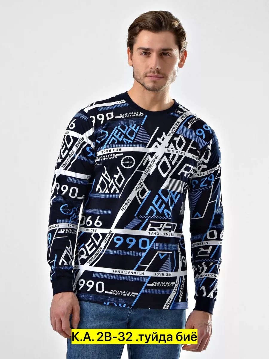 кофта для мужчин,мужская кофта,мужской футболка,толстовка кофта,кофта мужская джемпер