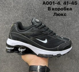 Одежда