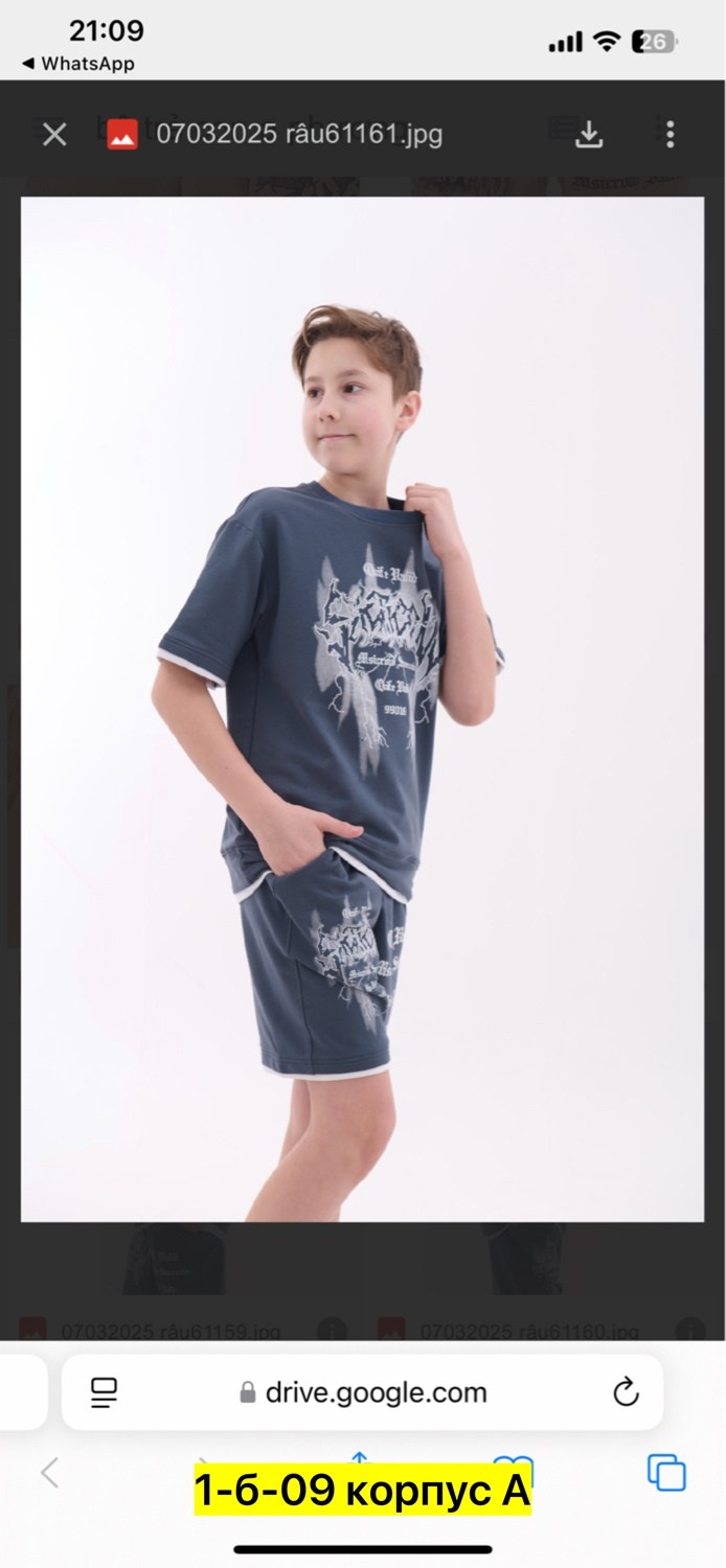 спортивные костюмы для мальчиков,костюм детский,одежда для мальчика,костюм детский с шортами,комплекты для мальчика