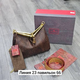 Сумка