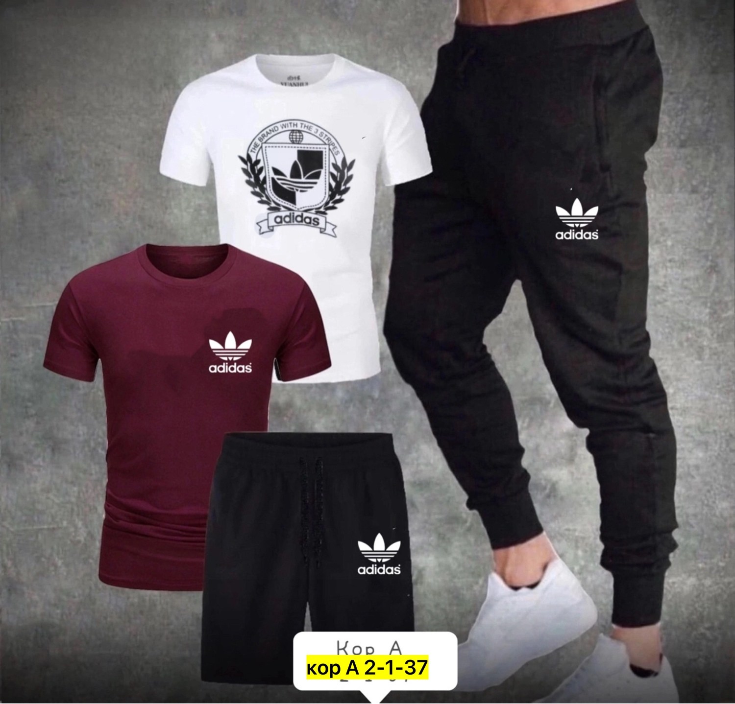 спорт костюм,спортивные костюмы,спортивные костюмы мужские,спортивный костюм мужской летний,мужской спортивный костюм adidas