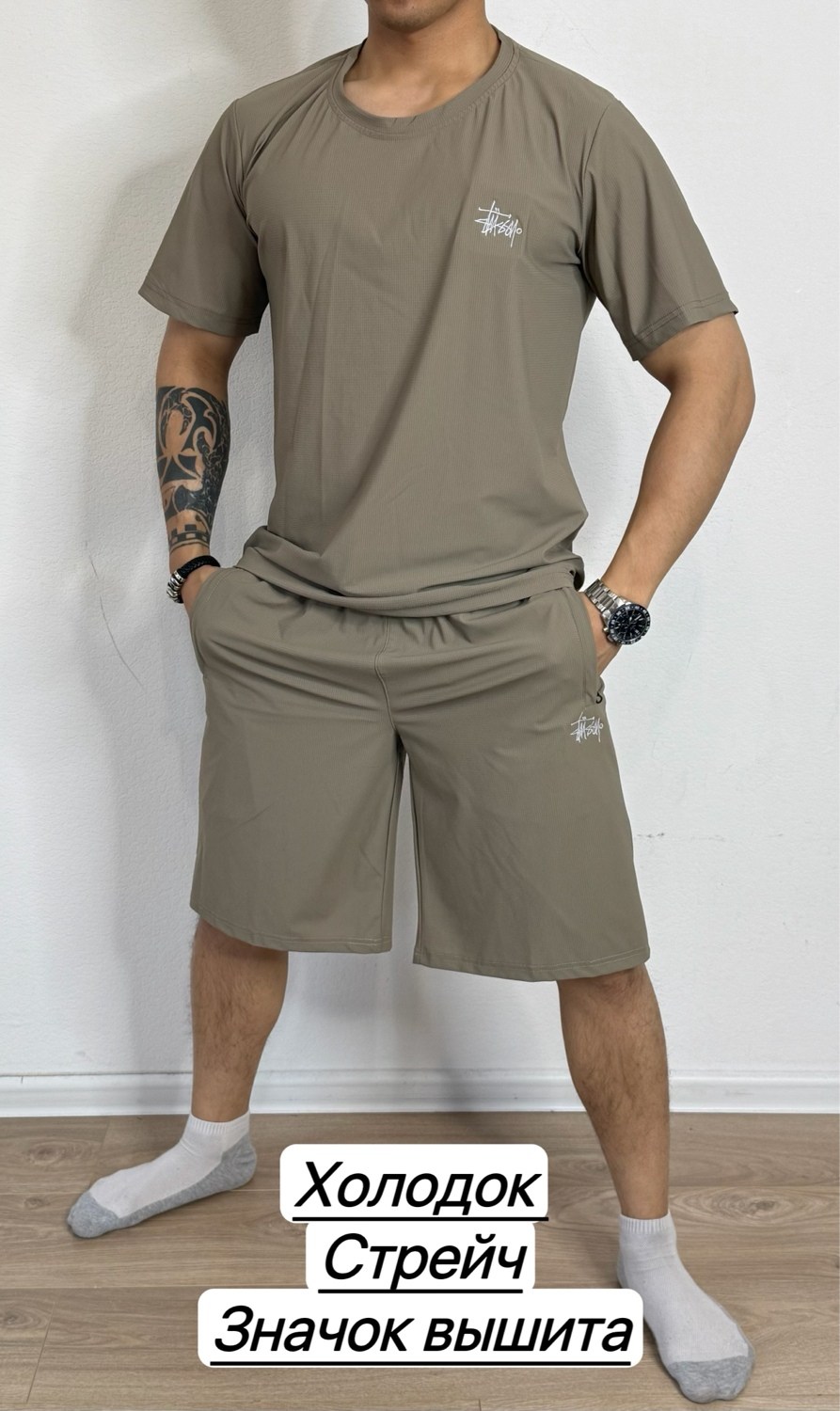 костюм спортивный мужской,летние костюмы,комплекты одежды,спорт костюм