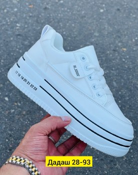 Кеды