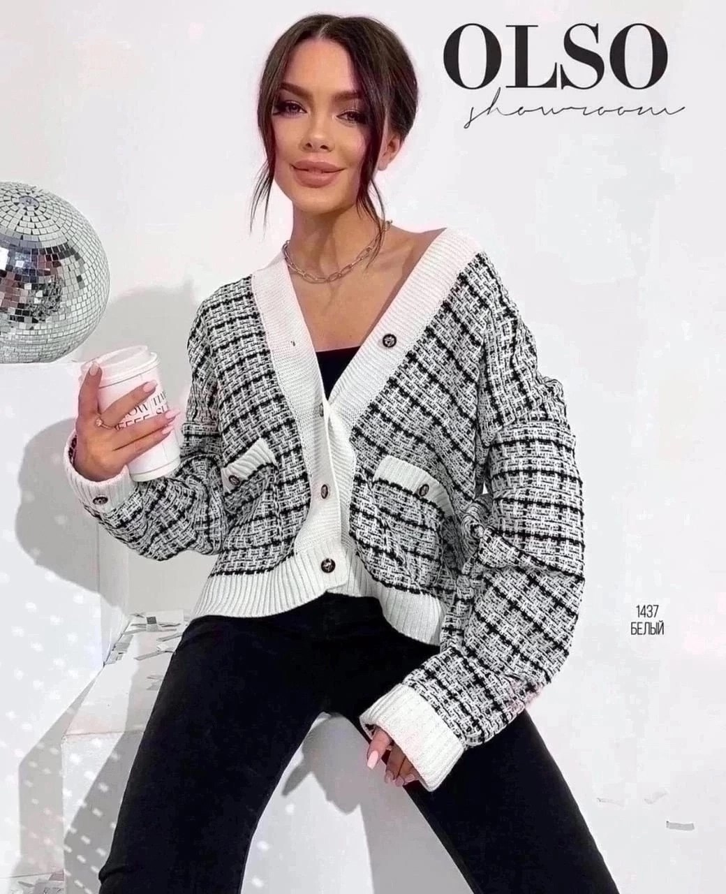 кофта кардиган,кардиган,кардиган женский,модные кардиганы,кардиган черный