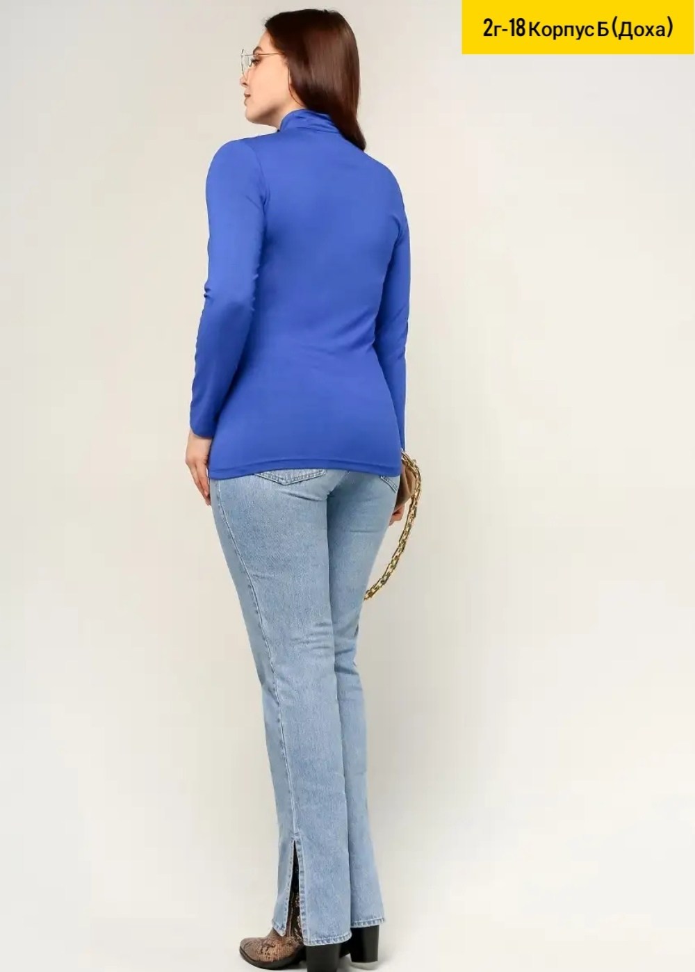 женская водолазка,водолазка,трикотажная водолазка,водолазка синий,водолазка модная