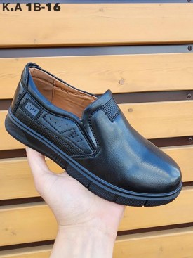 Мокасины