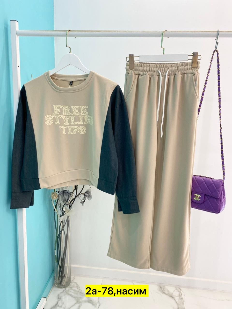 костюм двойка женская,костюм двойка,трикотажные костюмы,костюм на флисе,женские костюмы