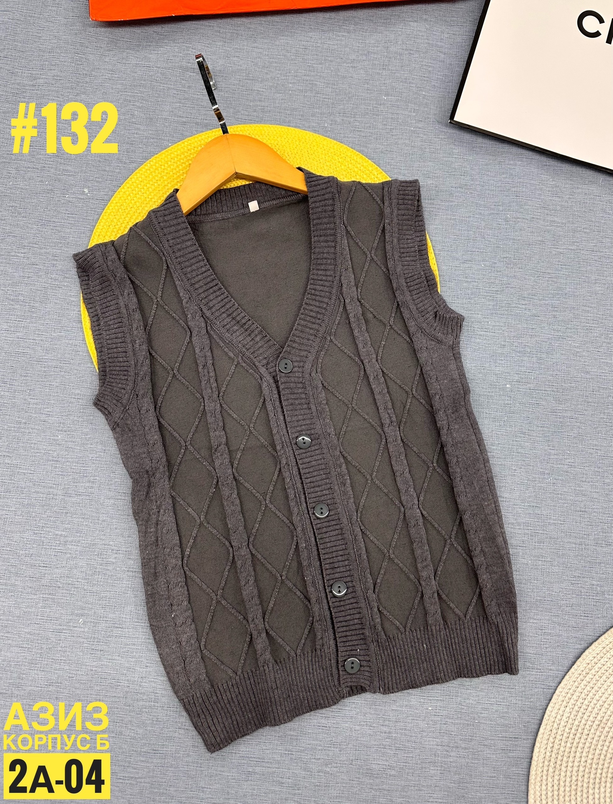 жилет детский,жилет школьная,вязаный жилет для мальчика,жилет трикотажный,жилет трикотажный для мальчика
