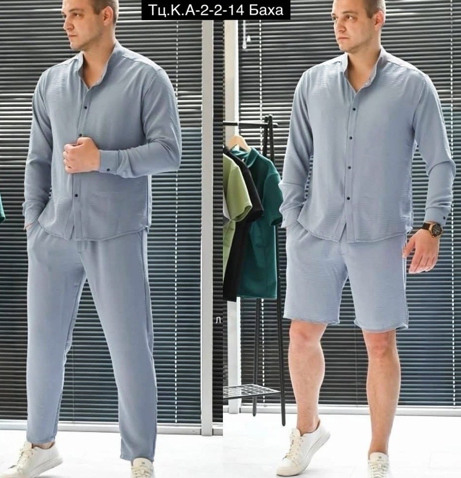 костюм мужской летний,костюм спортивный мужской,костюм мужской,мужской костюм повседневный,мужской костюм на флисе