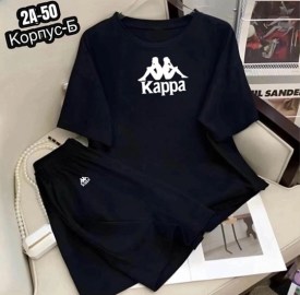 Костюм