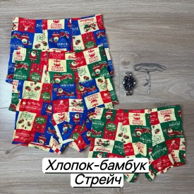 Нижнее белье