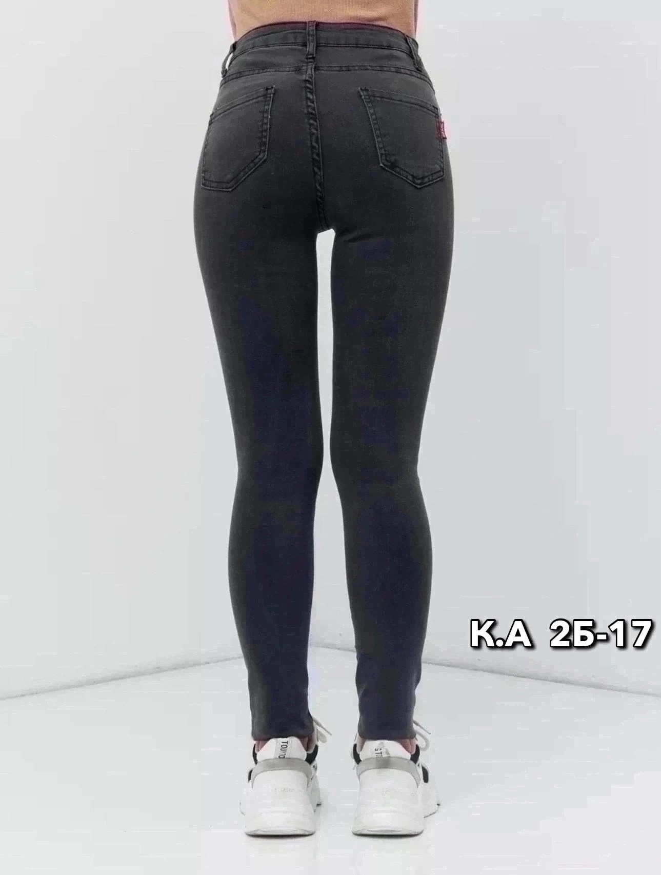 женские джинсы,джинсы skinny с высокой посадкой,женские джинсы скинни,одежда джинсы,джинсы с высокой посадкой женские