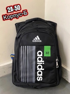 Сумка